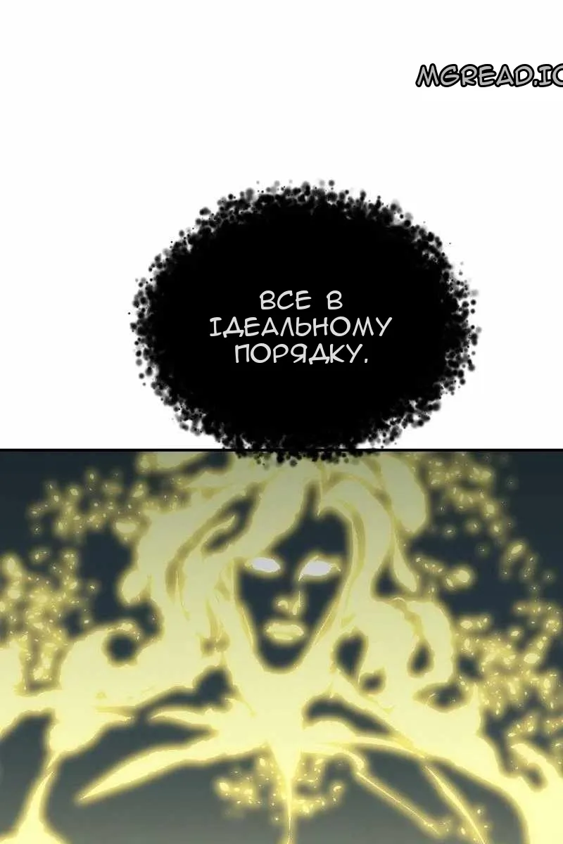 Сторінка 50