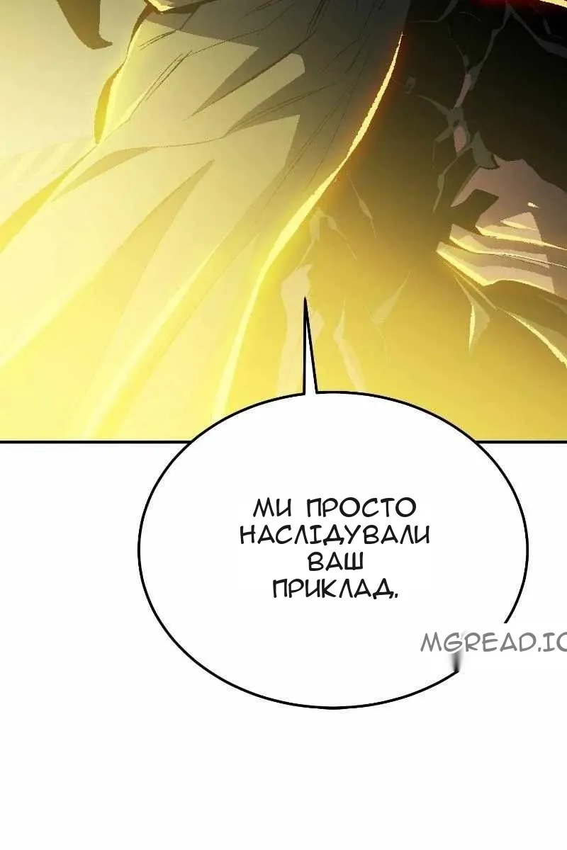 Сторінка 60