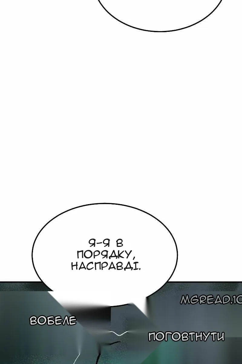 Сторінка 125