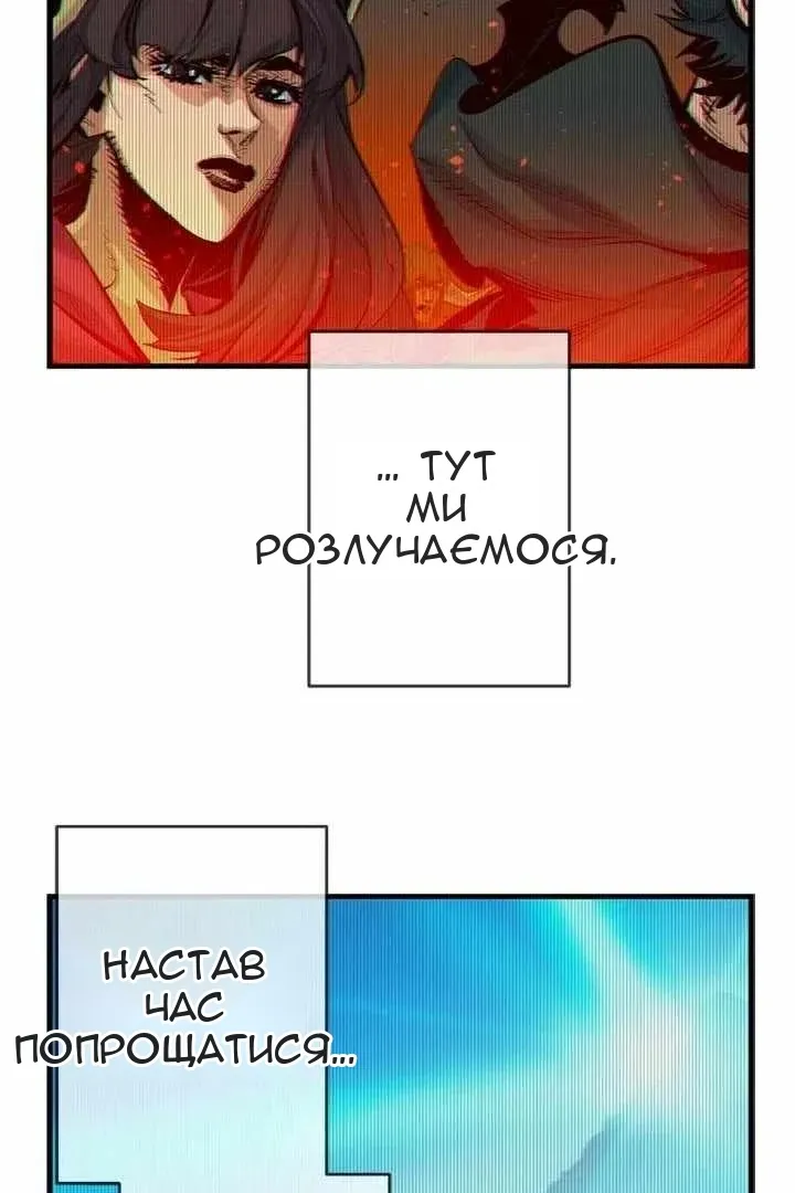 Сторінка 4