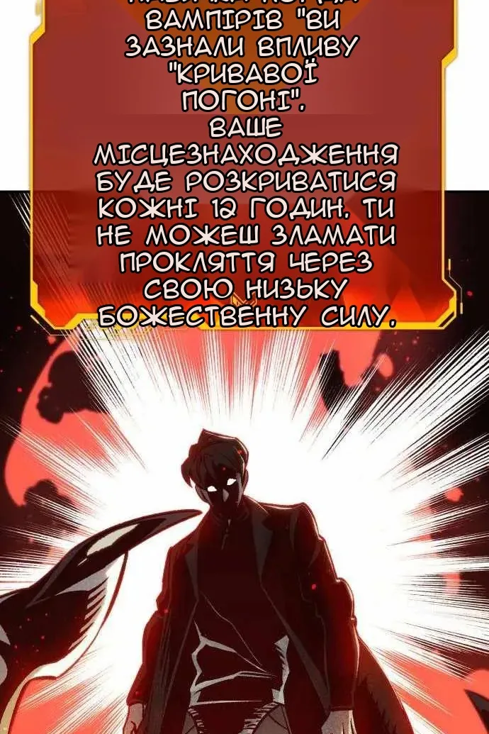 Сторінка 19