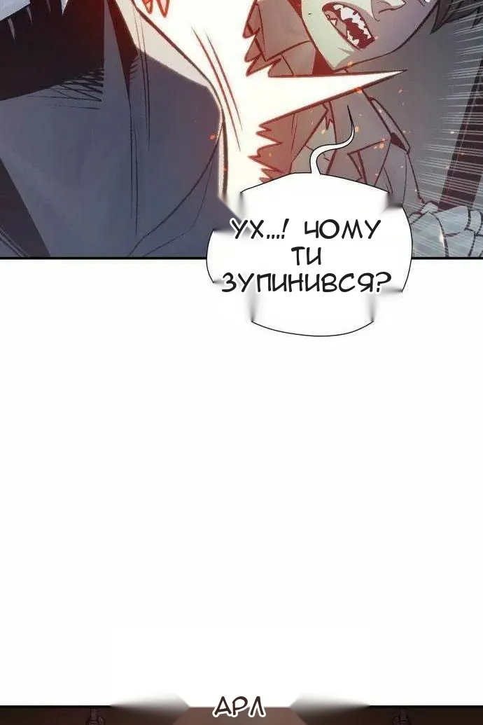 Сторінка 107