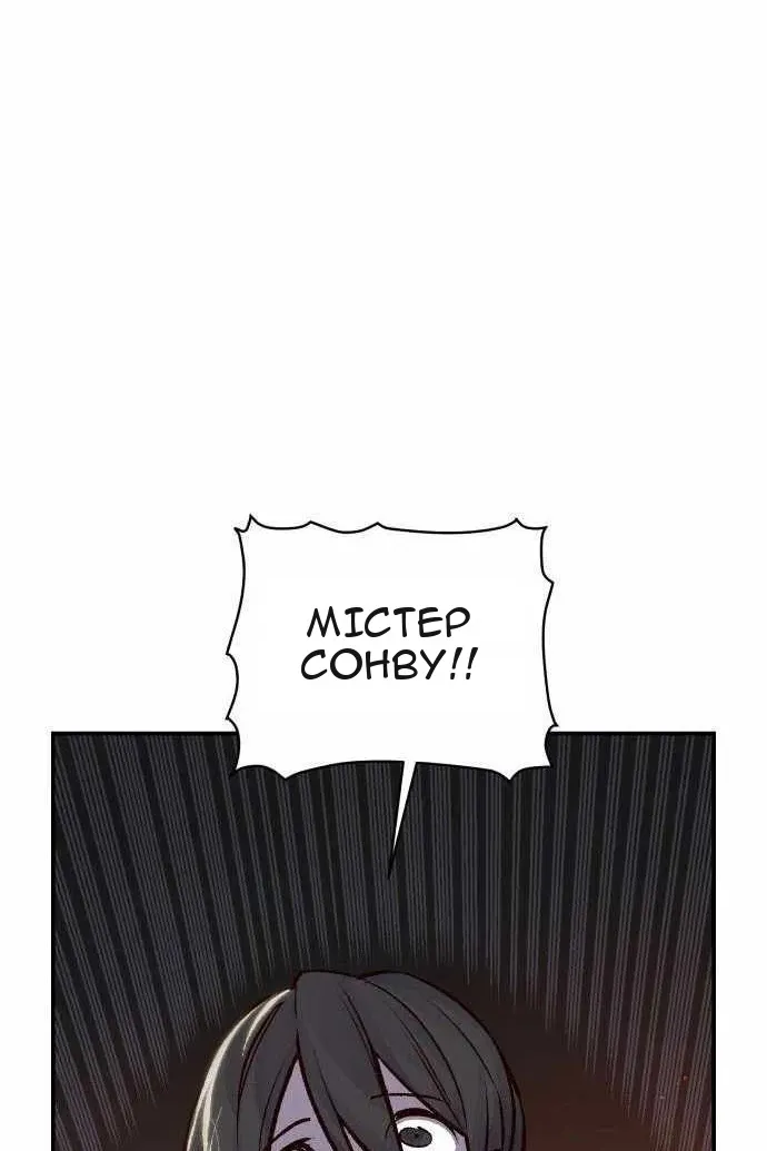 Сторінка 126