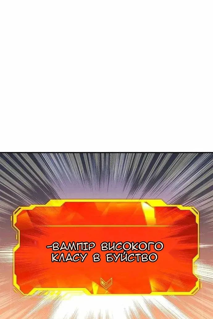 Сторінка 16