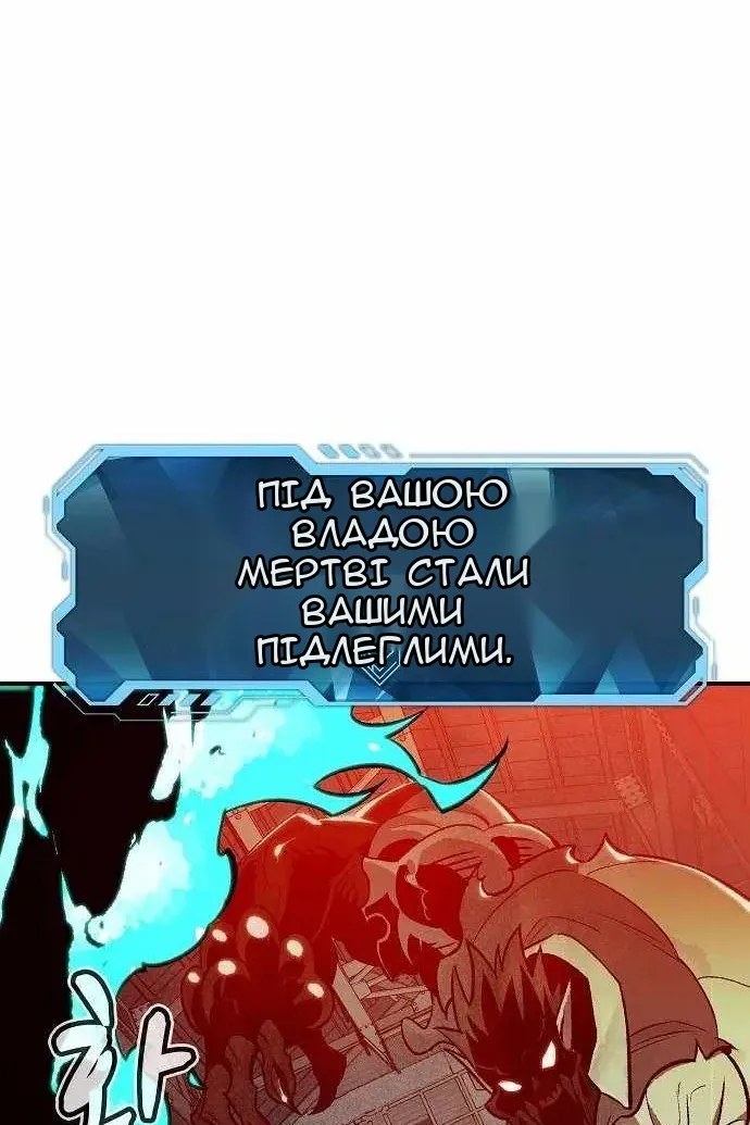 Сторінка 126