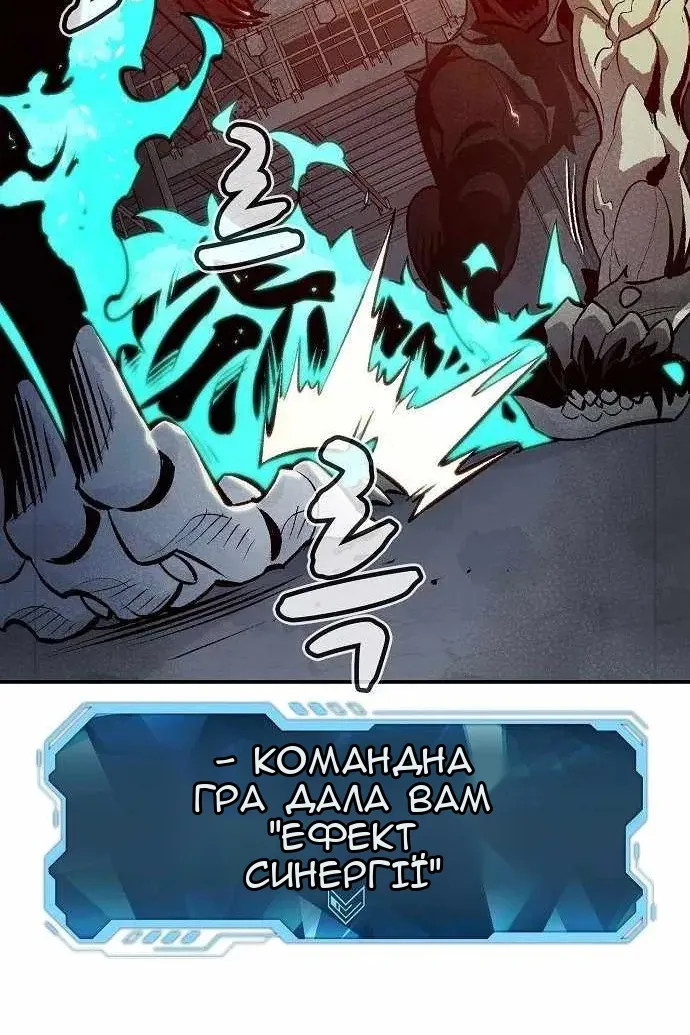 Сторінка 127
