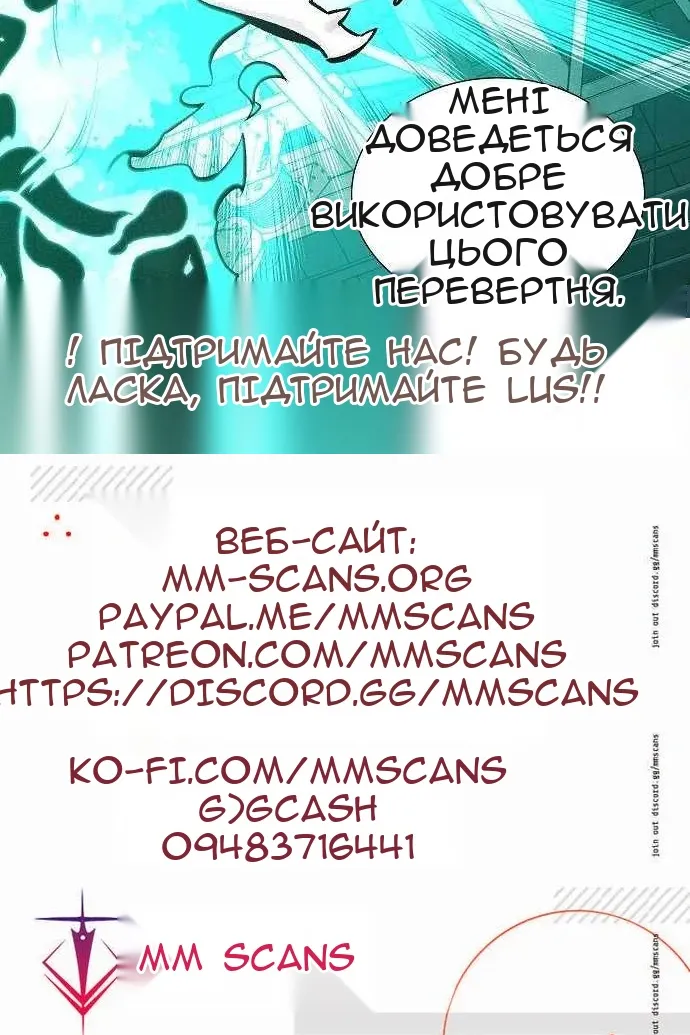 Сторінка 130