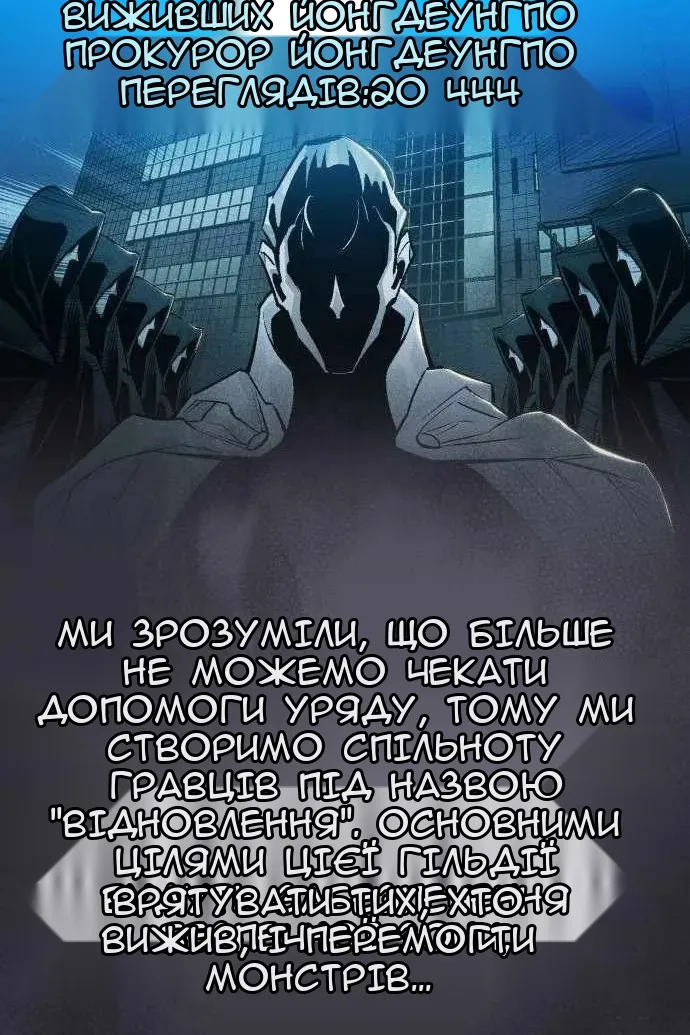 Сторінка 17