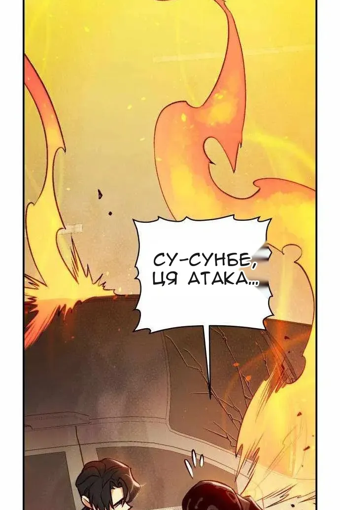Сторінка 40