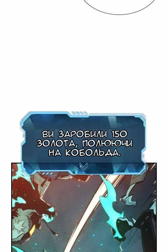 Сторінка 46