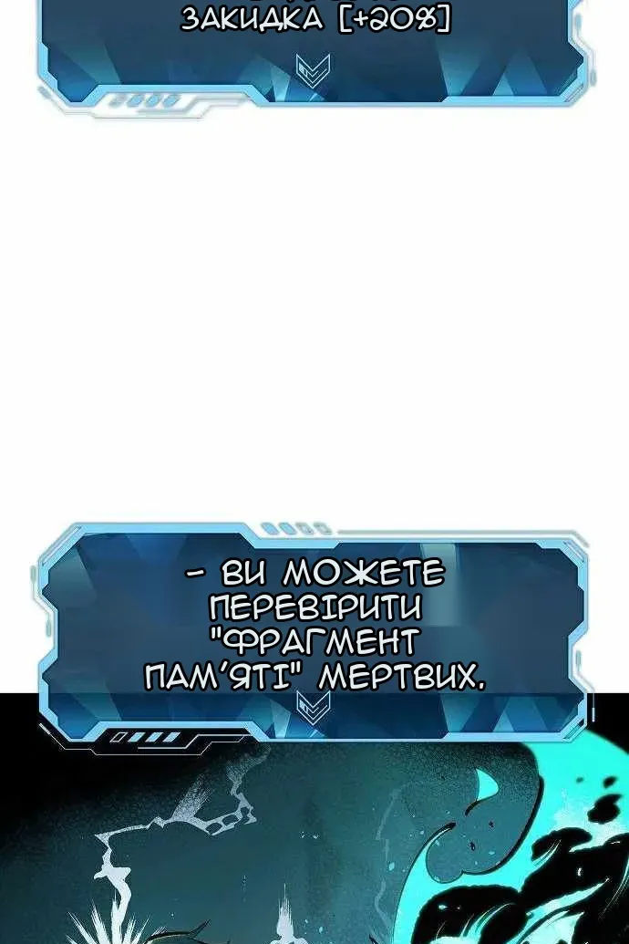 Сторінка 15