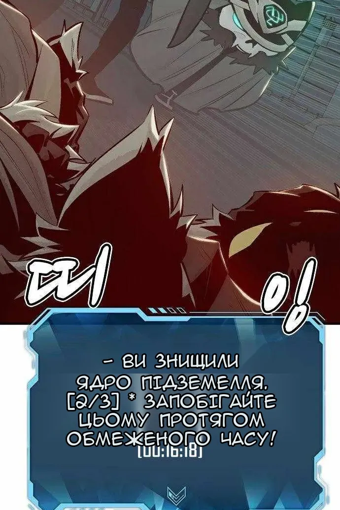 Сторінка 22