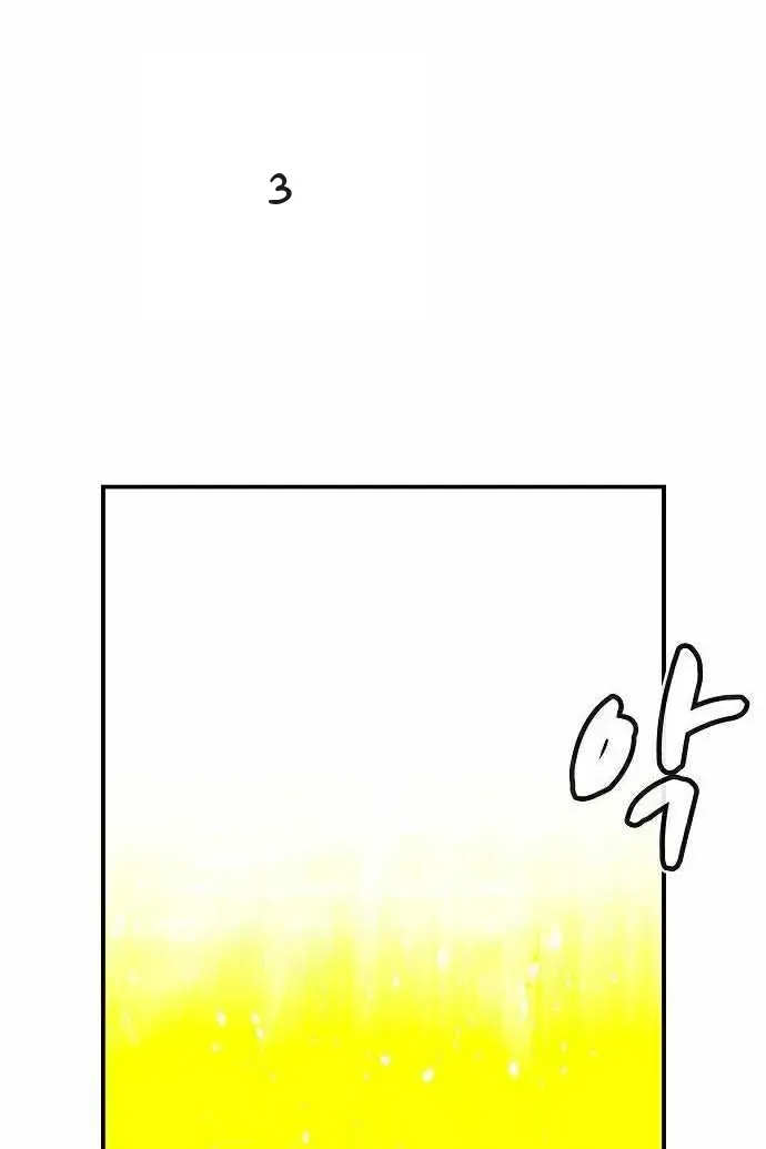 Сторінка 122