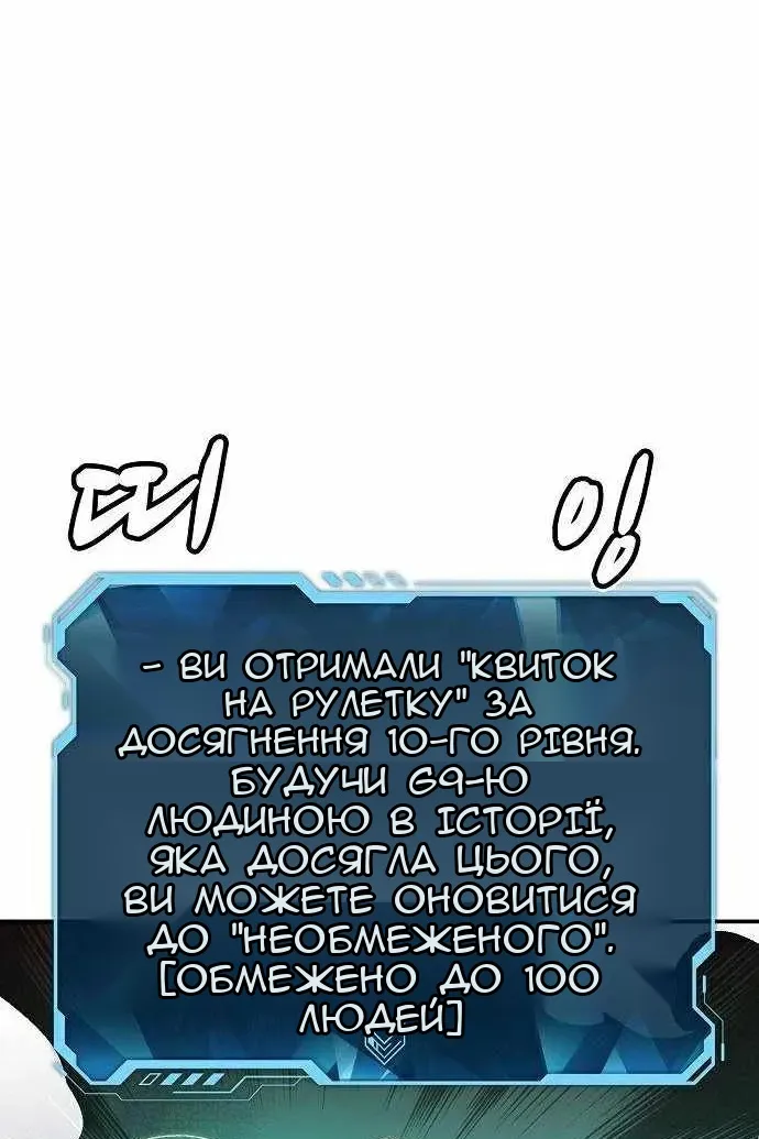 Сторінка 129