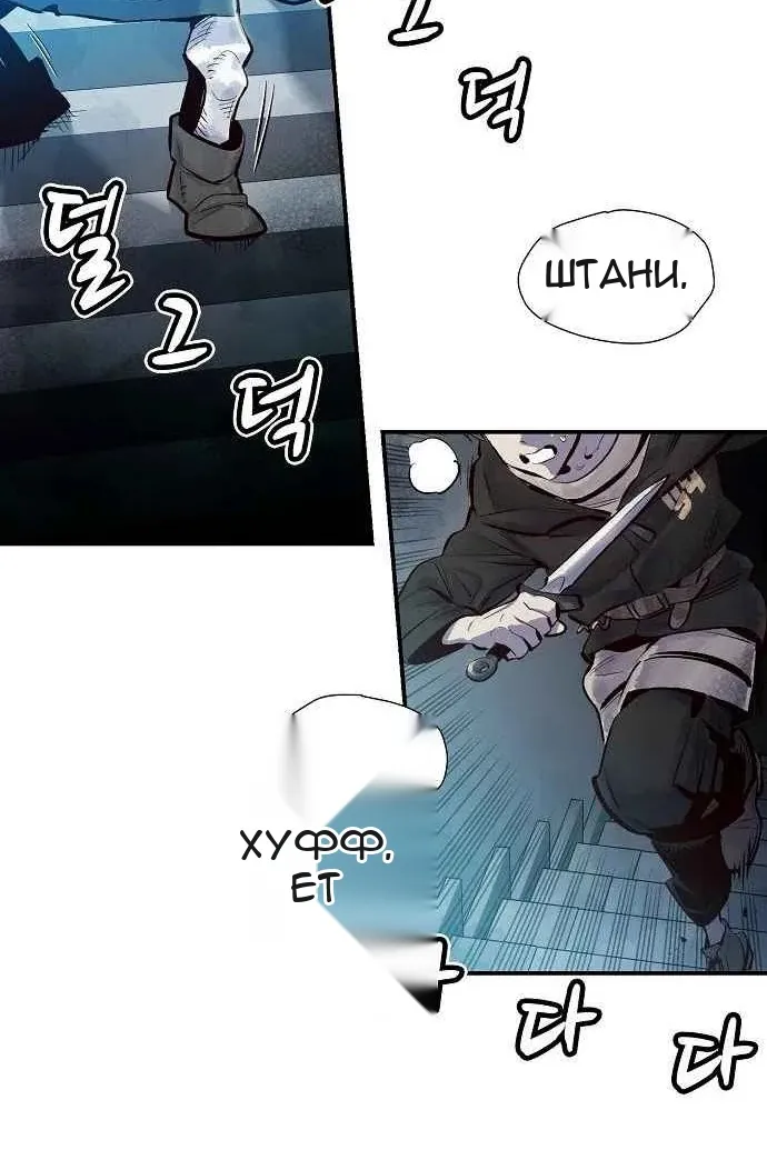 Сторінка 4