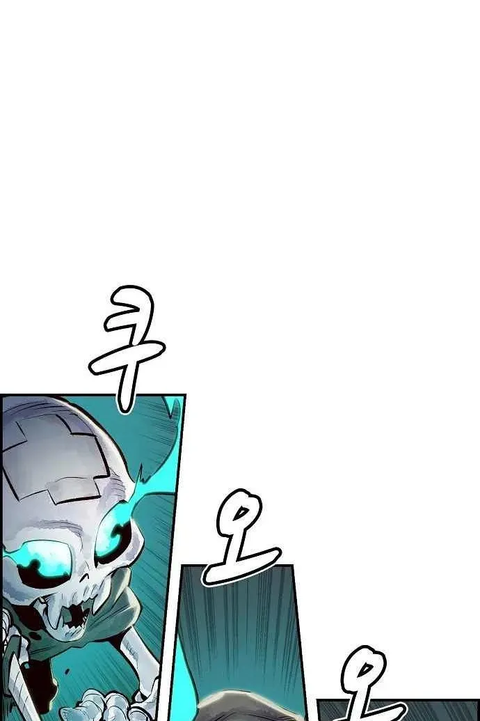 Сторінка 76