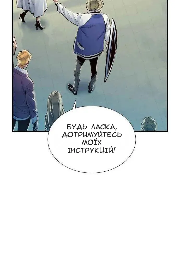 Сторінка 113