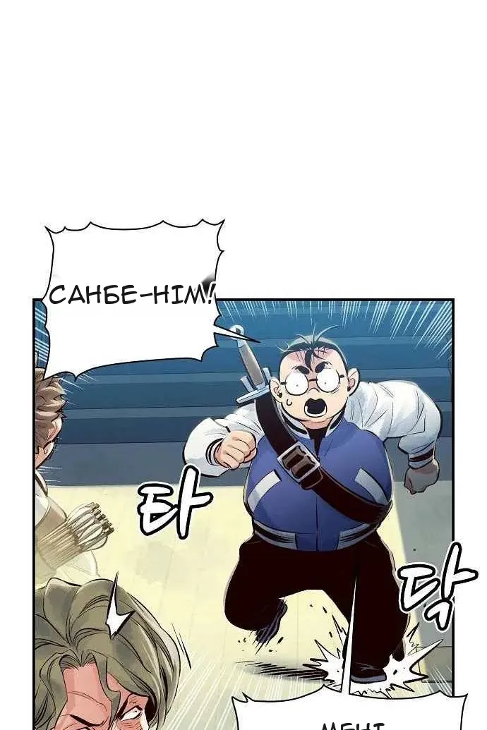 Сторінка 135