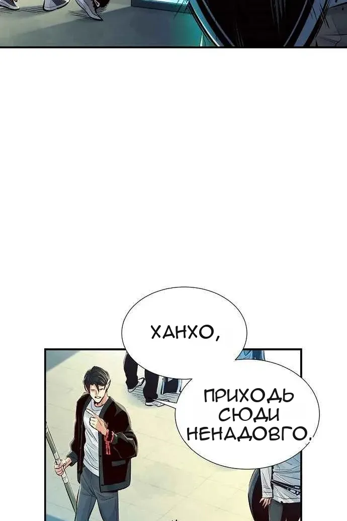 Сторінка 139