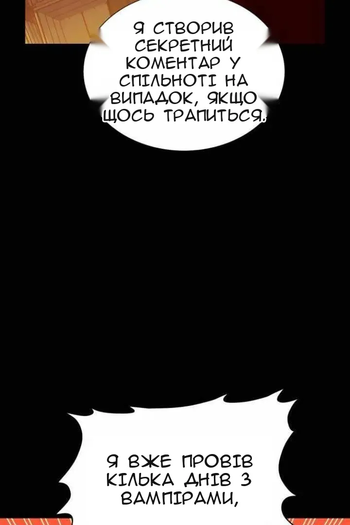 Сторінка 22