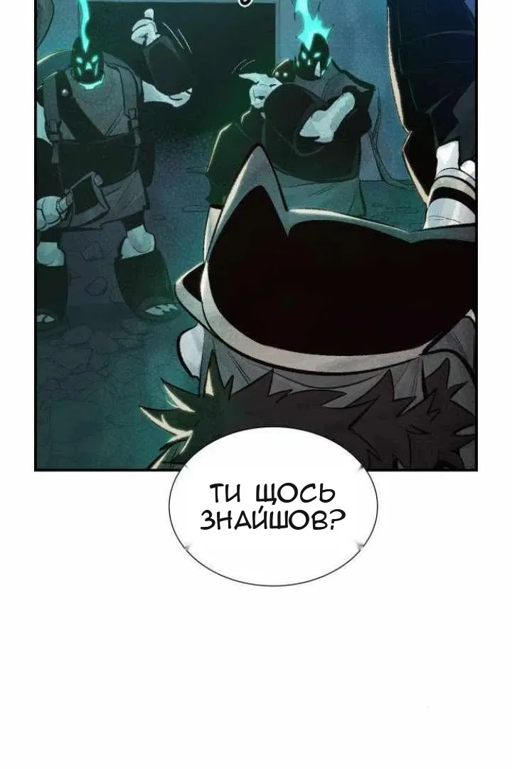 Сторінка 27