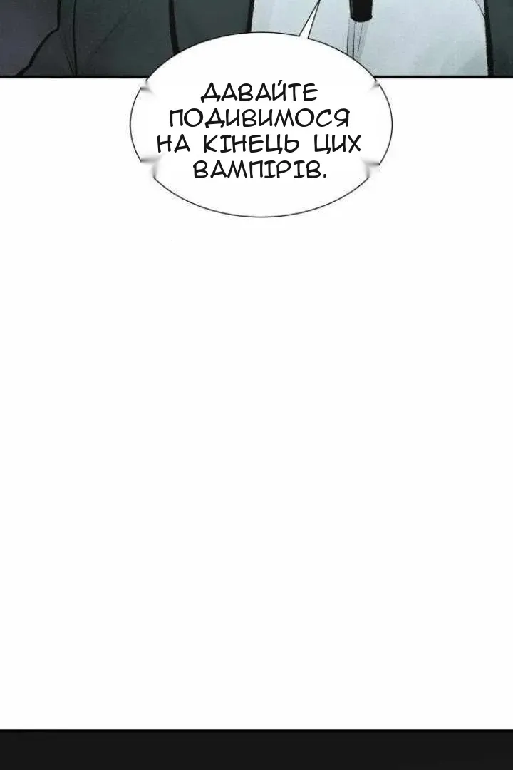 Сторінка 35