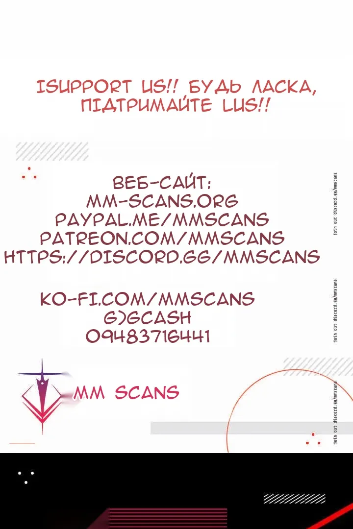 Сторінка 116