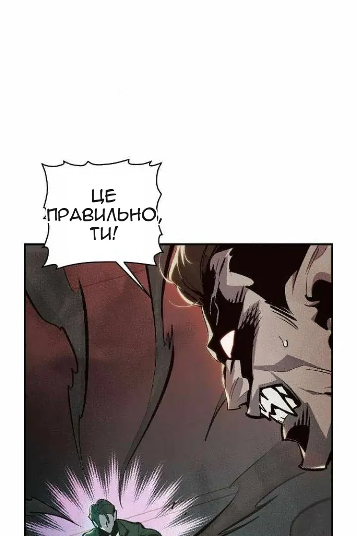 Сторінка 21