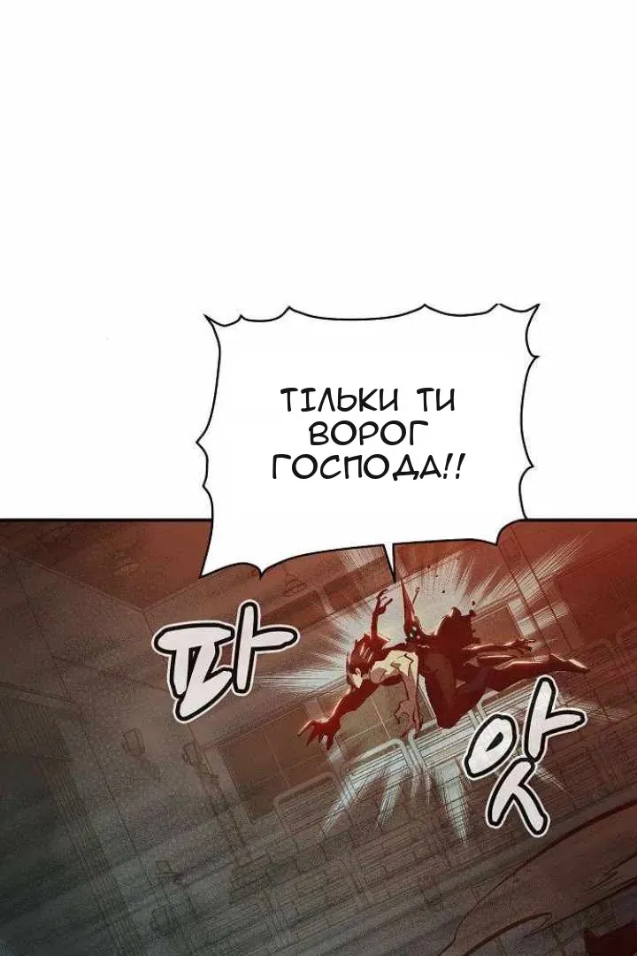 Сторінка 27