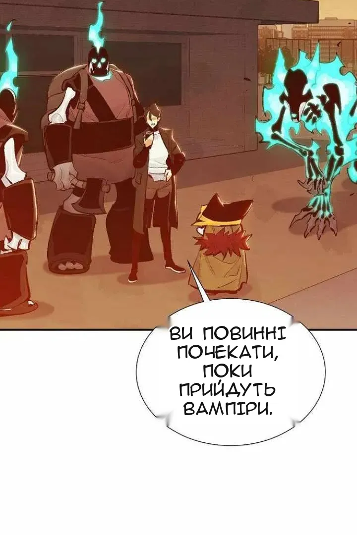 Сторінка 33