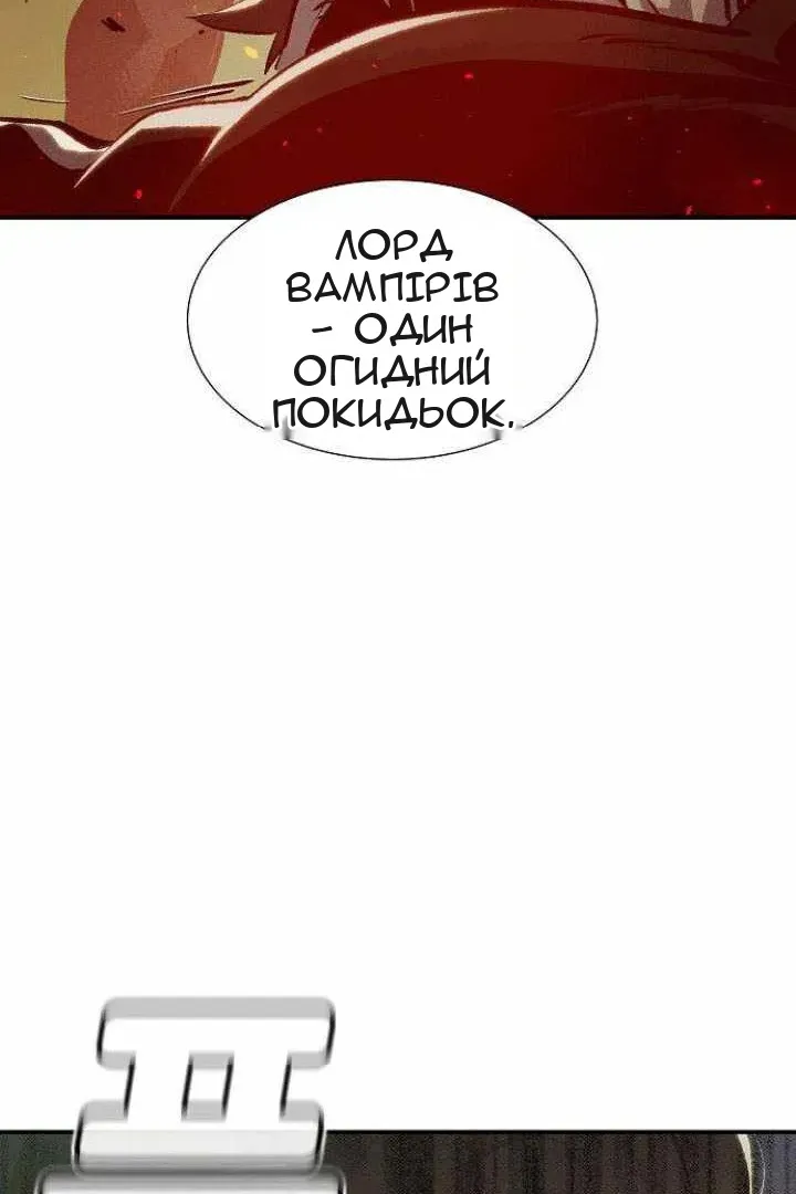 Сторінка 59