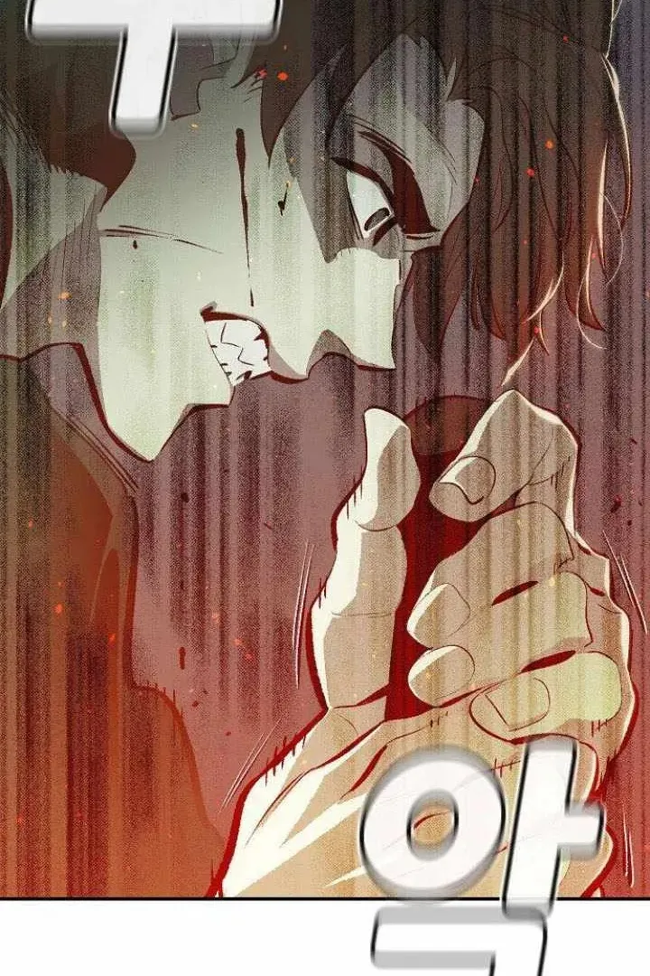 Сторінка 60