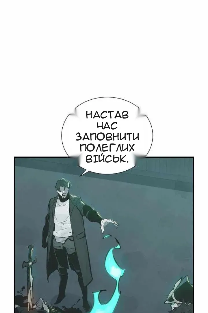 Сторінка 63