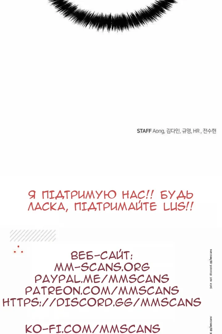 Сторінка 108