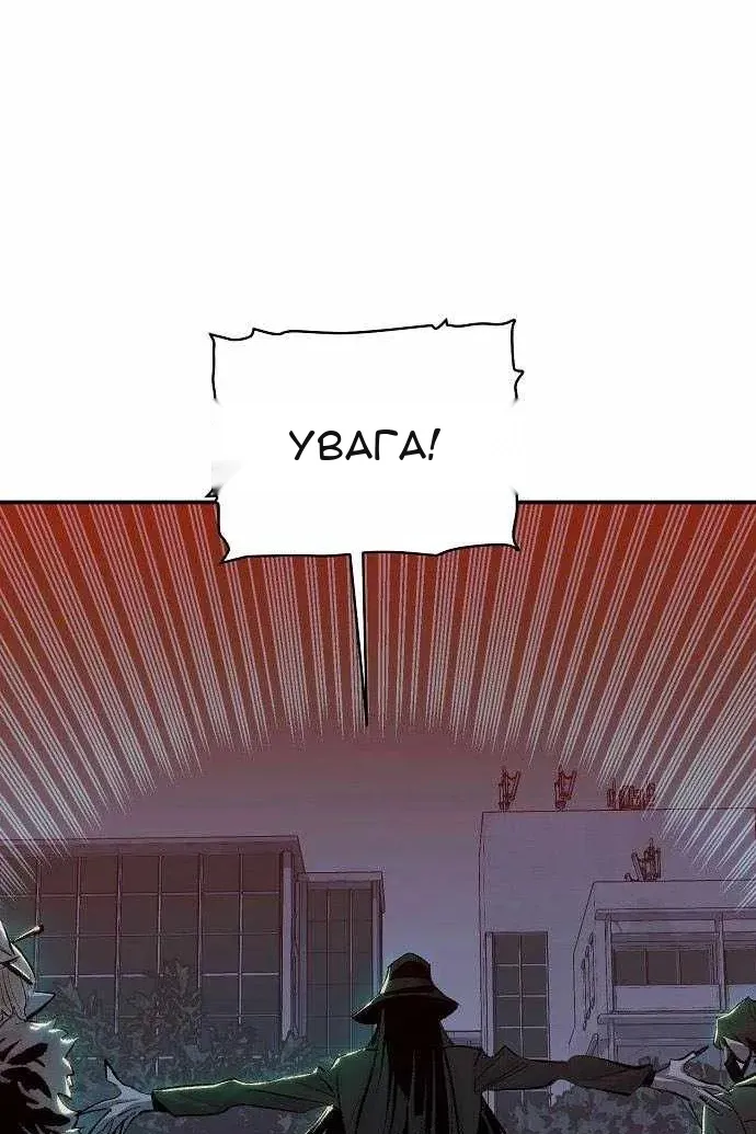 Сторінка 4