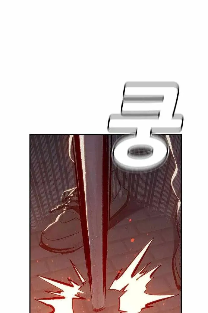 Сторінка 15