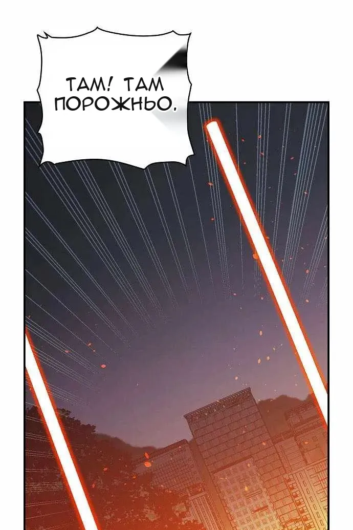 Сторінка 24
