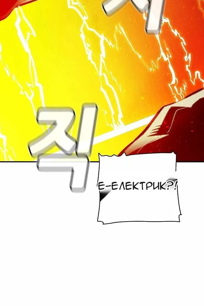 Сторінка 27