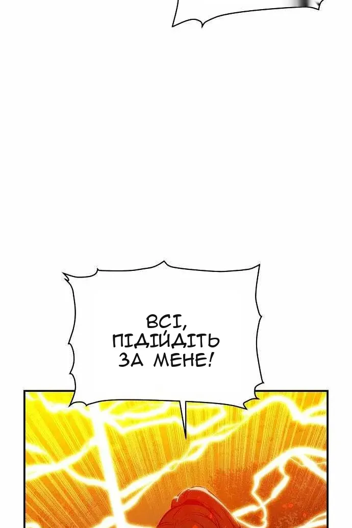 Сторінка 30