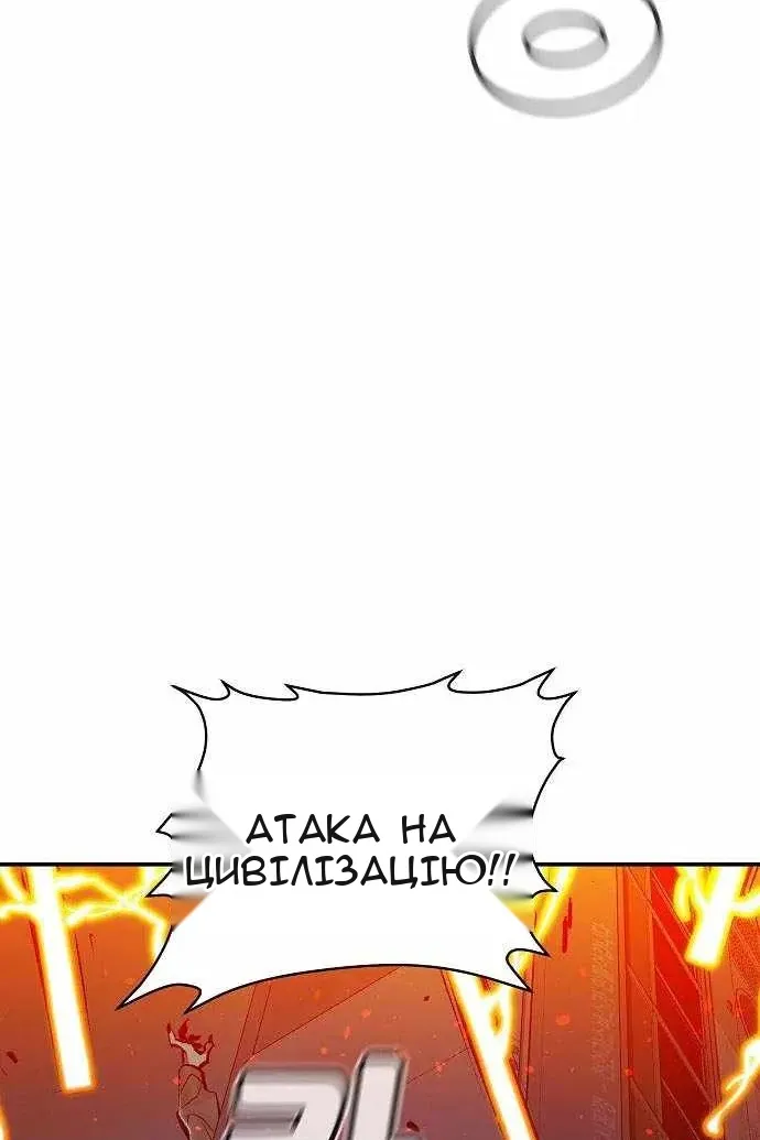 Сторінка 35