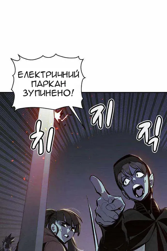 Сторінка 39