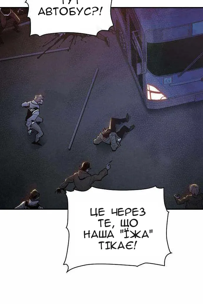 Сторінка 41
