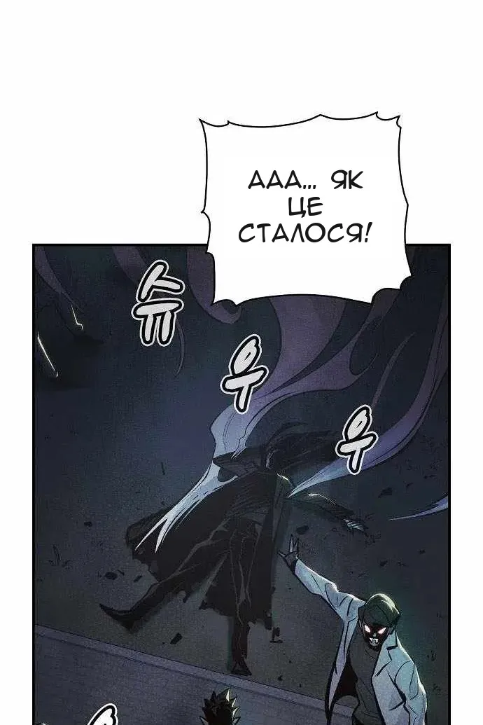 Сторінка 86