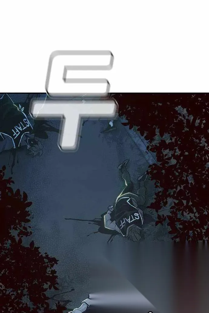 Сторінка 112