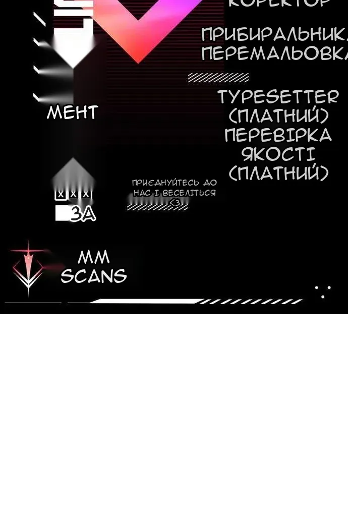 Сторінка 127