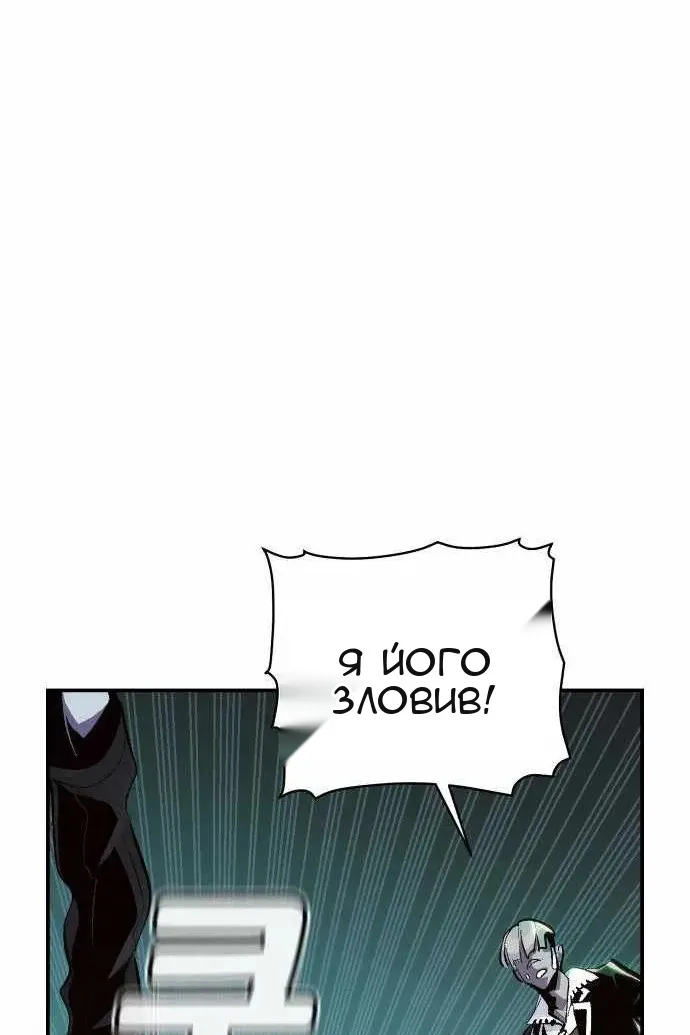 Сторінка 37