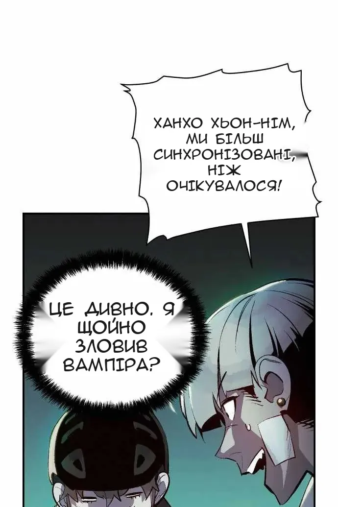 Сторінка 39