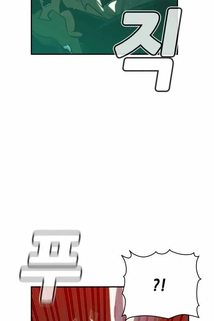 Сторінка 73