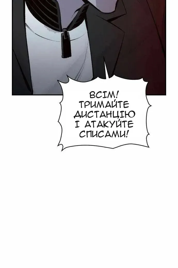 Сторінка 7