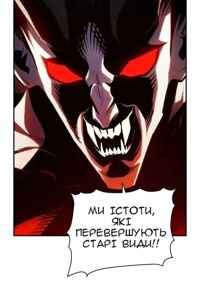 Сторінка 25